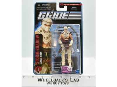 Storm Shadow Cobra Ninja G.I. Joe Pursuit of Cobra 2010 Hasbro NEW SEALED MOSC