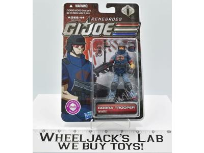 Cobra Trooper Infantry G.I. Joe Renegades 2011 Hasbro NEW MOSC SEALED