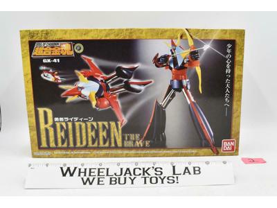 Reideen GX-41 #2 Chogokin 2008 Bandai SEALED MISB NEW Action Figure