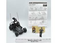 A.W.E. Striker W/ Pathfinder 100% Complete 2001 G.I. Joe Action Figure Vehicle