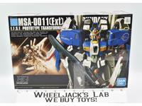 MSA-0011 (Ext) E.F.S.F. Prototype Transformable Mobile Suit 1/144 Bandai 2002