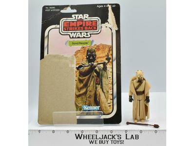Sand People 41 Back 100% Complete Star Wars ESB 1980 Kenner No Repro