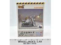 Melty Honey Metal Slug X 2020 Funverse SNK Corporation Toy Model Kit NEW MIB