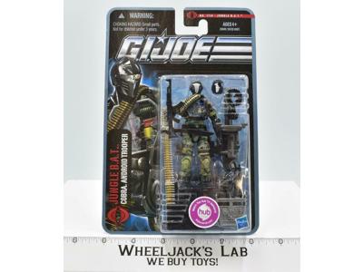 Jungle B.A.T Android Trooper G.I. Joe Pursuit of Cobra 2010 Hasbro SEALED MOSC