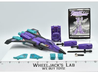 G2 Ramjet 100% Complete 1993 Vintage Hasbro Transformers Action Figure
