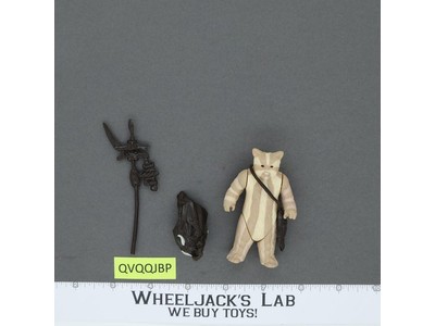 Logray Ewok 100% Complete Star Wars ROTJ 1983 Vintage Kenner NO REPRO