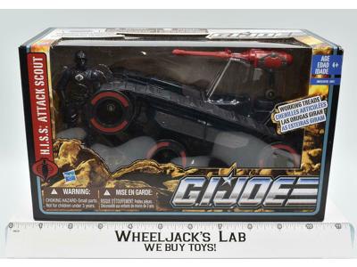 H.I.S.S. Attack Scout G.I. Joe Pursuit of Cobra 2010 Hasbro NEW SEALED MOSC