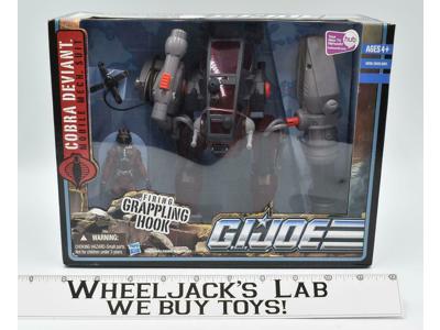 Cobra Deviant Mech Suit G.I. Joe Pursuit of Cobra 2010 Hasbro NEW SEALED MISB