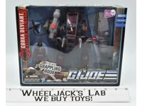 Cobra Deviant Mech Suit G.I. Joe Pursuit of Cobra 2010 Hasbro NEW SEALED MISB