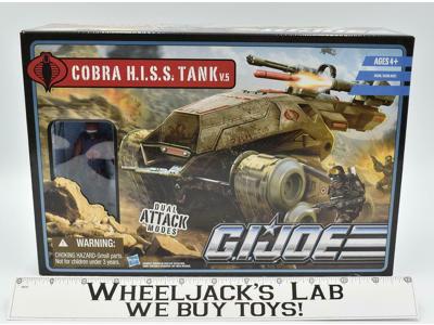 Cobra H.I.S.S. Tank G.I. Joe Pursuit of Cobra 2010 Hasbro NEW SEALED MOSC