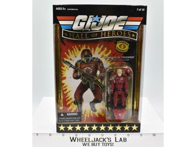 Crimson Guard Elite Trooper G.I. Joe Hall of Heroes 2008 Hasbro NEW SEALED MOSC