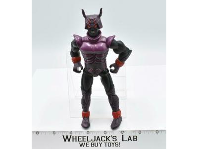 Spidrax Sectaurs Warriors of Symbion 1984 Coleco Action Figures