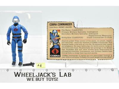 Cobra Commander #4 SWIVEL ARM Complete V1.5 1982 GI Joe Hasbro Action Figure