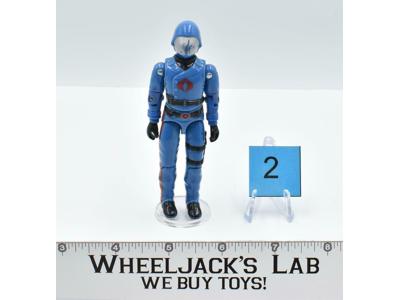 Cobra Commander #2 V1.5 1983 GI Joe Hasbro Vintage Action Figure