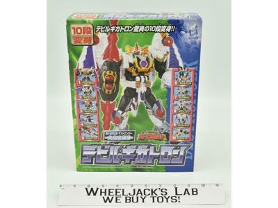 Devil Gigatron D-013 Car Robots SEALED MISB NEW 2000 Transformers Takara