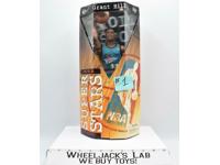 Grant Hill #1 NBA Superstars 13" 1999 Mattel Upper Deck Sports Action Figure