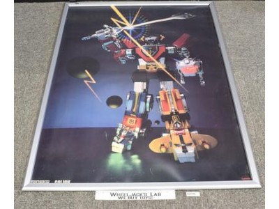 Godaikin Big Alloy Promotional Poster 48x36 GB-36 DX Metal GoLion Bandai