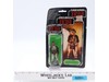 Lando Calrissian Skiff Guard 70 Back ERROR PACK Star Wars Palitoy NEW SEALED