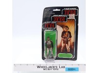 Lando Calrissian Skiff Guard 70 Back ERROR PACK Star Wars Palitoy NEW SEALED