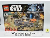 Lego Star Wars 75171 Battle on Scarif #2 NISB