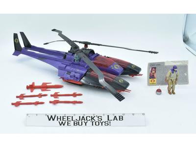 Cobra Mamba 100% Complete G.I. Joe 1987 Hasbro Vintage Vehicle Action Figure