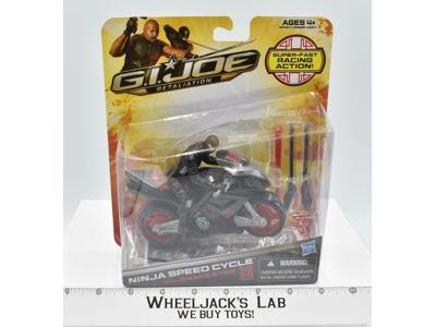 Ninja Speed Cycle W/Snake Eyes G.I. Joe Retaliation 2012 Hasbro NEW MOSC SEALED