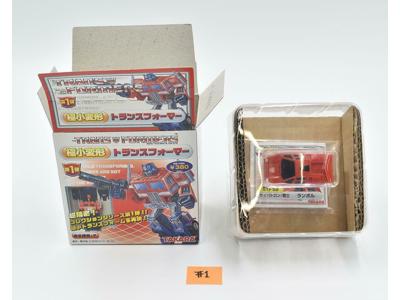 Sideswipe World's Smallest Transformers WST Wave 1 2003 Takara Figure