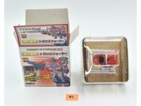 Sideswipe World's Smallest Transformers WST Wave 1 2003 Takara Figure