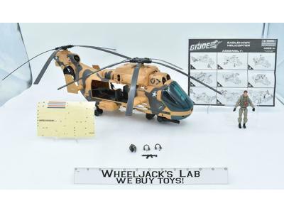 Eaglehawk 100% Complete 2012 G.I. Joe ARAH Hasbro Action Figure