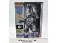 Mechagodzilla Chogokin GD-98 2005 Bandai Action Figure NEW MISB SEALED
