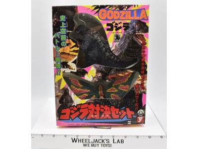 Godzilla vs Mothra 1993 Yutaka Action Figure MIB NEW