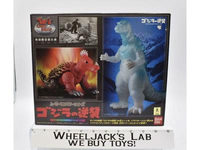 Anguirus &amp; Godzilla Toy's Dream Project LE 2006 Bandai Figure NEW MISB SEALED