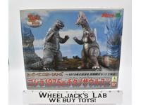 Godzilla &amp; Titanosaurus Toy's Dream Project LE 2006 Bandai Action Figure MIB NEW