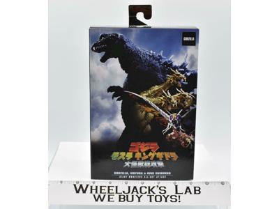 Atomic Blast Godzilla GMK Giant Monsters Attack Toho 2019 NECA NEW MISB SEALED