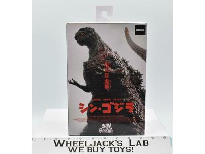 Atomic Blast Shin Godzilla Toho 2020 NECA Action Figure NEW MISB SEALED