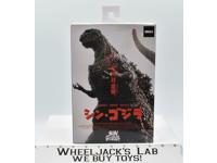 Atomic Blast Shin Godzilla Toho 2020 NECA Action Figure NEW MISB SEALED