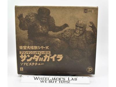 War of the Garganuas Godzilla 2019 X Plus Garage Toy Action Figures MIB NEW