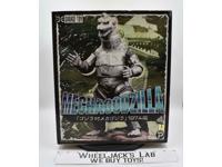 Mechagodzilla Godzilla 1974,2011 X Plus Garage Toy Action Figure MIB NEW