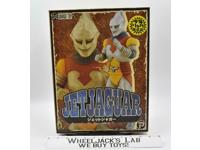 Jet Jaguar Godzilla 2018 X Plus Garage Toy Action Figure MIB NEW