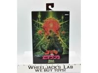 Godzilla vs Biollante Toho 2019 NECA Action Figure NEW MISB SEALED