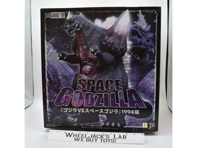 Space Godzilla 1994,2013 X Plus Garage Toy Action Figure MISB NEW SEALED