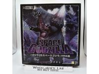 Space Godzilla 1994,2013 X Plus Garage Toy Action Figure MISB NEW SEALED