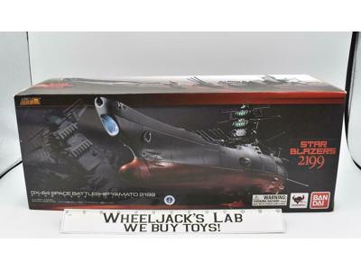 Yamato Space Battleship GX-64 Star Blazers Soul of Chogokin 2014 Bandai MISB NEW