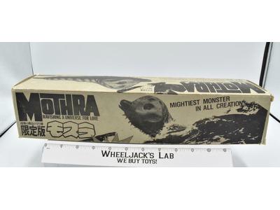 Mothra Mightiest Monster in all Creation Bandai Action Figure MIB NEW