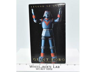 Giant Robo New Color Version Legend of Gokin Soft Garage Action Figure MIB NEW