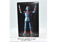Giant Robo New Color Version Legend of Gokin Soft Garage Action Figure MIB NEW
