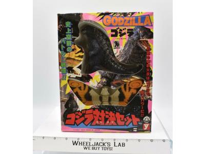 Godzilla &amp; Mothra Figure Set 1993 Yutaka Action Figure MIB NEW