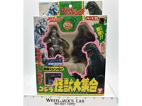 Godzilla &amp; Mechagodzilla Figure Set 1993 Yutaka Action Figure MIB NEW