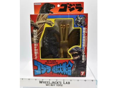 Godzilla &amp; King Ghidorah Figure Set 1992 Yutaka Action Figure MIB NEW