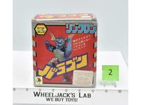 Baragon #2 Die-Cast Chogokin Bullmark Toho Vintage Japan Action Figure MIB NEW